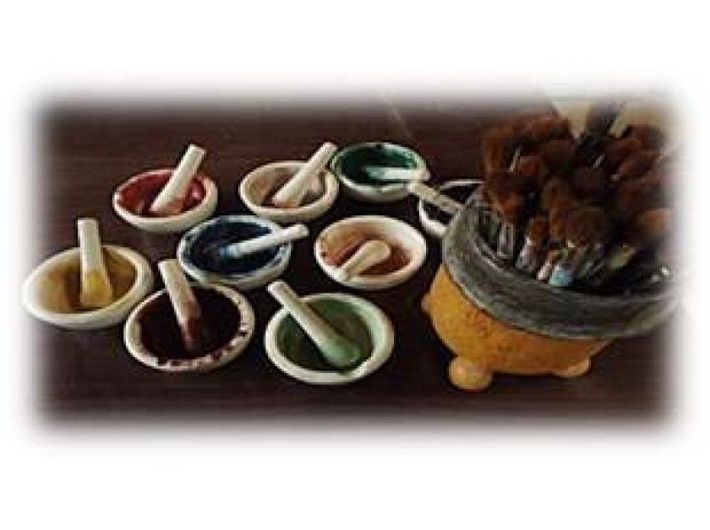 【熊本・南阿蘇】絵付け体験