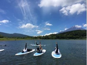 【山梨・山中湖・SUPヨガ】富士山麓で、大人気SUPヨガ・ピラティスレッスン！<開催日限定>