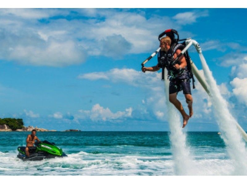 【和歌山・南紀白浜・田辺】異次元体験！最高の思い出をアクアと共に「ジェットパック」体験プラン