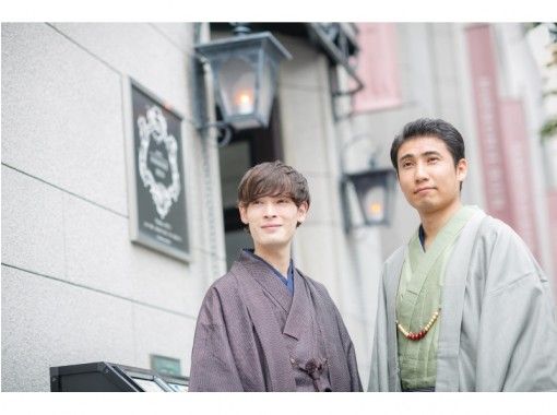 長野 松本 メンズ着物 浴衣レンタル フリーレンタルコース 松本城まで徒歩2分 アクティビティジャパン 長野 松本 メンズ着物 浴衣レンタル フリーレンタルコース 松本城まで徒歩2分 アクティビティジャパン