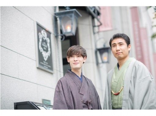 [Nagano, Matsumoto] 1-day course: Men's kimono and yukata rental course! 2-minute walk to Matsumoto Castle! Solo travelers and male groups welcome! You can participate empty-handed! Until 5 PMの画像