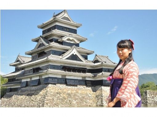 [Nagano/Matsumoto] 7-hour hakama rental course! 2 minutes walk to Matsumoto Castle! One person welcome! You can participate empty-handed!の画像