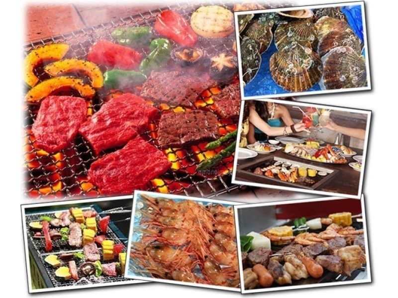 【和歌山・南紀白浜・田辺】近海の無人島を遊覧堪能♪ BBQセット!他では味わえない雰囲気が最高!