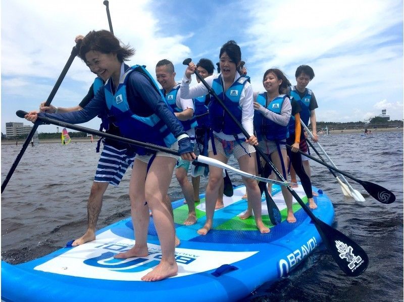 【千葉・幕張】検見川浜でBigSUP（半日コース）★家族と、会社の仲間と大人数で楽しもう★