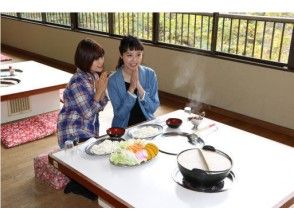 [Yamanashi/ Kofu] Koshu specialties in Shosenkyo! Hand-made experience & Yochabare cooking (pine) plan