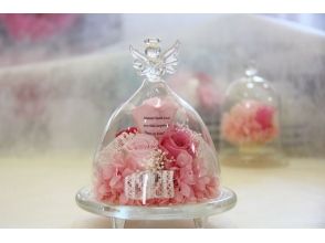 【山梨・甲府】早期予約で割引特典付き！プリザーブドフラワー作り