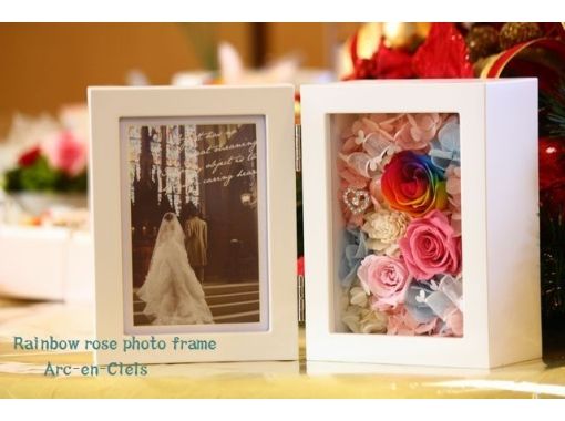 【Yamanashi / Kofu】 Early booking with discount benefits! Making photo frames using preserved flowersの画像