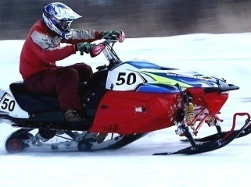 【北海道・登別】1人乗りスノーモービル体験（90分フリーコース）