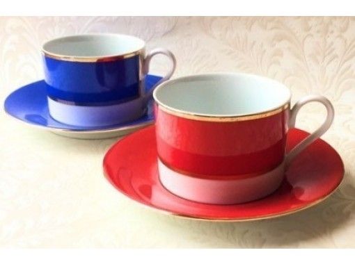 岐阜 美濃加茂 ポーセラーツで ペアカップ ソーサーセット作り カップル向け 手ぶらでお越しください アクティビティジャパン 岐阜 美濃加茂 ポーセラーツで ペアカップ ソーサーセット作り カップル向け 手ぶらでお越しください アクティビティジャパン