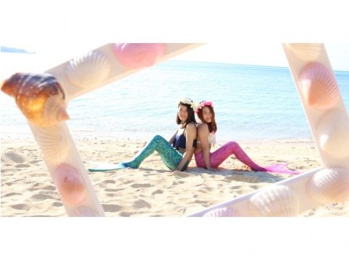 * A great deal for free! [Okinawa Uruma City Hamahiga Beach] Mermaid Photo & Playground Equipment Wakeboarding Unlimited Plan ♪の画像