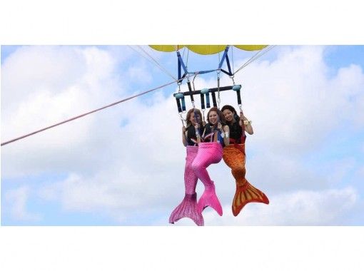 請問[沖繩烏魯瑪]美人魚♪照片的拍攝計劃的嚮往和滑翔傘百米當然！の画像