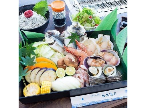 【Wakayama City · Kota】 BBQ with hands! Enjoy the Beach Baked Seafood BBQ! (Hot spring bathing with half price tickets)の画像