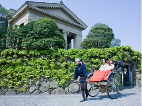 【岡山・倉敷】2名以上でお得！お気軽に美観地区を巡る！人力車で粋な観光ガイドツアー（30分貸切コース）の画像