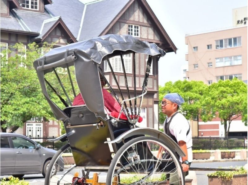 【福岡・北九州市】2名以上でお得☆お気軽に門司港レトロを巡る★人力車で観光ガイド(30分貸切コース)