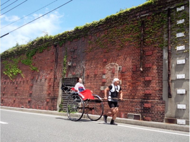 【福岡・北九州市】2名以上でお得☆じっくり門司港を巡る★人力車で観光ガイドツアー(60分貸切コース)