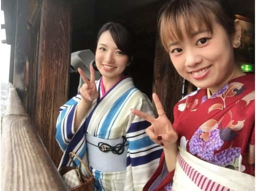 【島根・松江】着物で城下町散策!貸出~17:00まで着られる、着物レンタルプラン