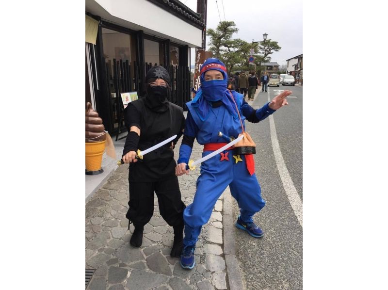 【島根・松江】忍者衣装レンタルプラン・貸出～17:00まで着られる ♪