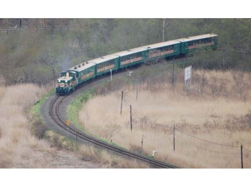 【北海道・釧路 観光ツアー】 プライベートハイヤー利用 レール&ハイヤーのたび 3時間