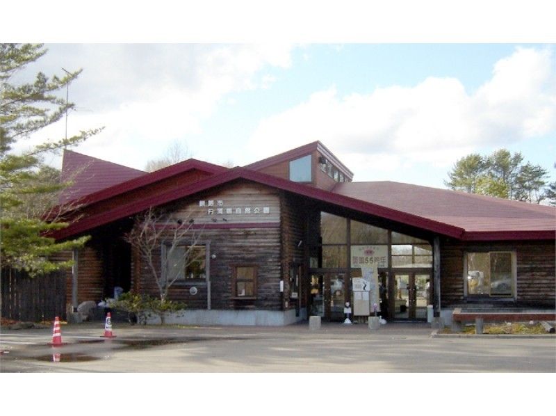 【北海道・釧路　観光ツアー】　プライベートハイヤー利用　丹頂・温泉・美術館ゆったり    5時間