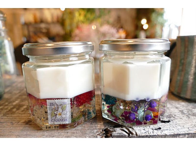 [Nagoya-Chikusa ward] Plan to make only one interior "botanical soy candle" in the worldの紹介画像