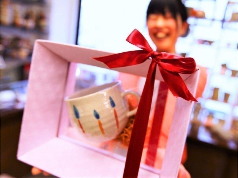 【大阪・枚方】枚方公園駅すぐ近く☆記念日に贈るあったか手作りギフト☆陶芸絵付け体験・1回集中コース☆