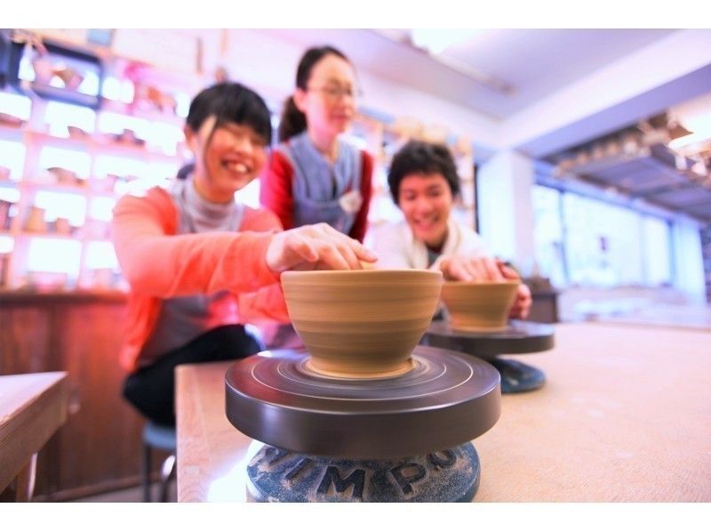 【愛知・名古屋】栄駅歩5分☆挑戦派？ 癒し派？ アート派？駅近で陶芸トリップ♪☆陶芸一日体験