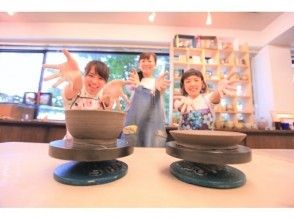 [Tokyo Ginza] Challenger? Healing group? Art school? Ceramic art trip with hand-cranked potter's wheel ♪ Ceramic art one day experience ☆