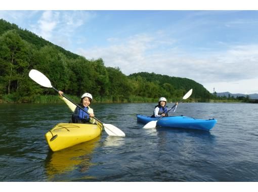 Down the river in [Hokkaido Furano] kayak (charter tour)の画像