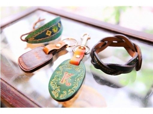 福岡天神 レザークラフト一日体験 バングル キーホルダーを手作りするセンスup体験 アクティビティジャパン