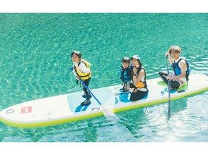 [Mie, Okuise, SUP] [Family SUP] ~The most stable tandem mega SUP experience~