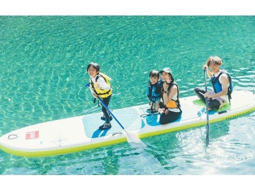 [Mie, Okuise, SUP] [Family SUP] ~The most stable tandem mega SUP experience~の画像