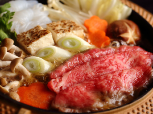 滋賀 信楽 本格タタラ作り体験 たっぷり近江牛すき焼きランチ 本店 国道店 アクティビティジャパン 滋賀 信楽 本格タタラ作り体験 たっぷり近江牛すき焼きランチ 本店 国道店 アクティビティジャパン