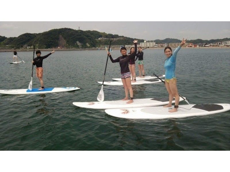 【神奈川・逗子・SUP】～早朝でしか見れない景色を～モーニングSUP体験！
