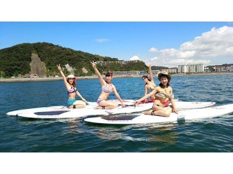 ＳＵＰクルージングとリラクゼーションアロマヨガがセットで体験(海上での記念撮影+ドリンク付き）