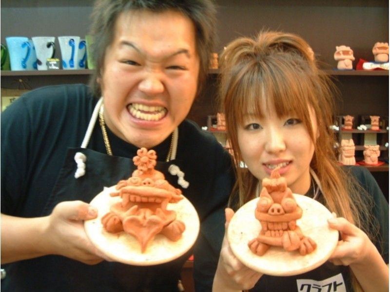 【沖縄・那覇市】手作り体験!たのシーサー作りから絵付け体験セット(Sサイズ)