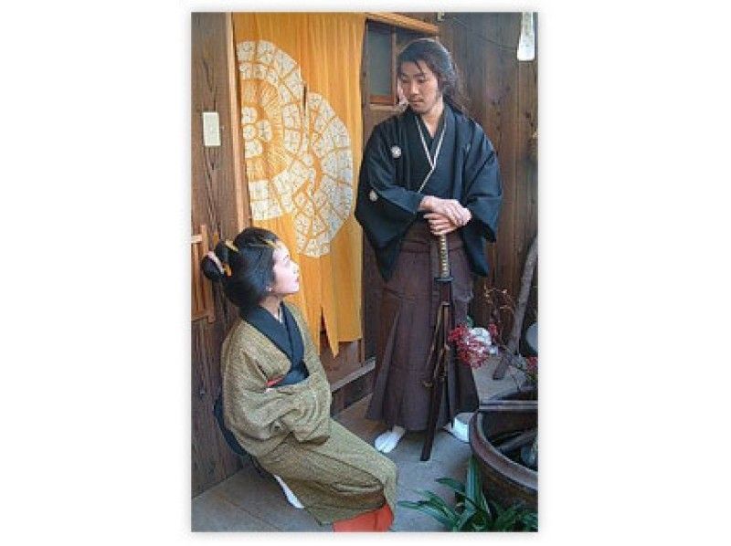 【京都・伏見　着物・衣装レンタル】　自由散策・写真撮影もできる　幕末衣装プラン