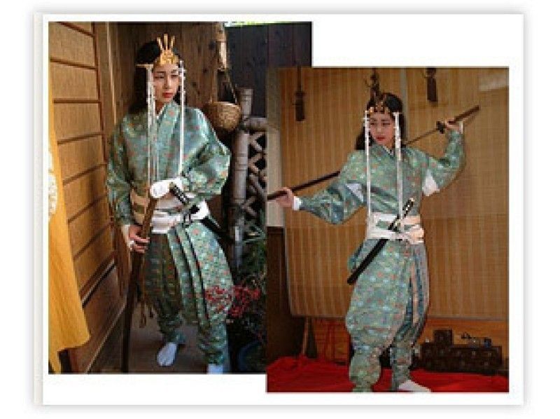 【京都・伏見 着物・衣装レンタル】 自由散策・写真撮影もできる 女戦国時代プラン