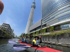 【東京・江戸川区】＜スプリングセール実施中！＞ガッツリ漕げる方！漕ぎたい方へ！！スカイツリーの真下まで！　スカイツリーロングカヌーツアー