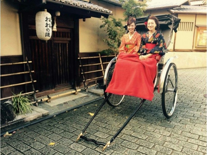 【大阪・大阪市内】☆着物レンタル☆1dayお出かけプラン