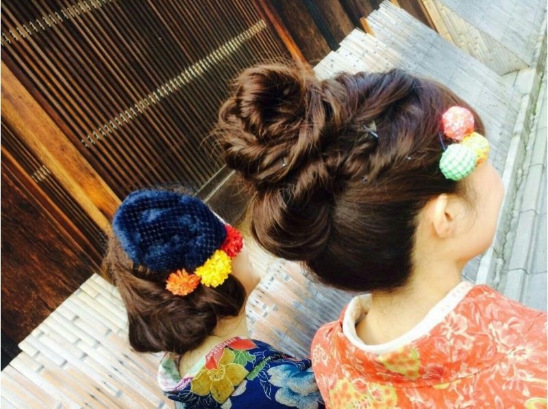 【大阪・大阪市内】☆着物レンタル＆ヘアセット☆1dayお出かけプラン