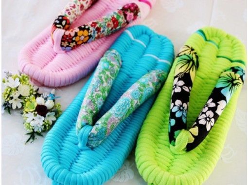 [Kanagawa / Yokohama] Sakuran "Fashionable cloth sandals" making experience Click here for reservations up to 2 weeks in advance!の画像