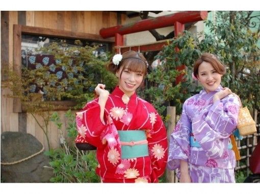 神奈川県の華麗に変身の予約 日本旅行 オプショナルツアー アクティビティ 遊びの体験予約 神奈川県の華麗に変身の予約 日本旅行 オプショナルツアー アクティビティ 遊びの体験予約