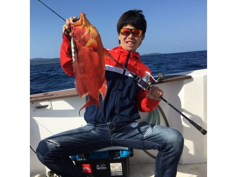 【沖縄・西表島】【半日】【初心者大歓迎】大爆釣!西表島トロピカルフィッシング!【写真データ無料】