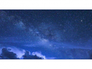 【沖縄・西表島】最安値保障☆ジャングル&星空ナイトツアー☆の画像