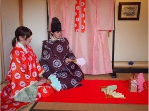 【広島・宮島】安芸の国めぐりCOOL HIROSHIMA宮島弥山大聖院「投扇興あそびと平安装束体験」の画像
