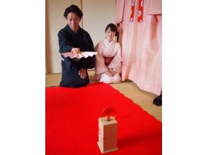 【広島・宮島】安芸の国めぐりCOOL HIROSHIMA 宮島弥山大聖院「投扇興あそびと着物体験」の画像