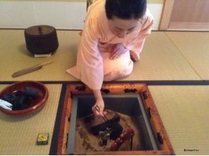 【兵庫・太子町】1日1組限定♪ 茶の湯・魅惑の世界(朝茶事・菓子茶事・立礼茶事)の画像