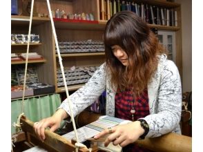 [Kyoto/ Kamigyo-ku] Let's make cute accessories by hand weaving (weaving)! "Nishijin nail sewn weaving" Traditional craftsmen and craftsmen carefully support!