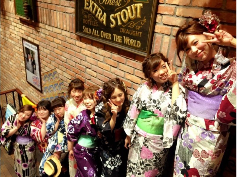 【大阪・大阪市内】★浴衣レンタル★1dayお出かけプラン