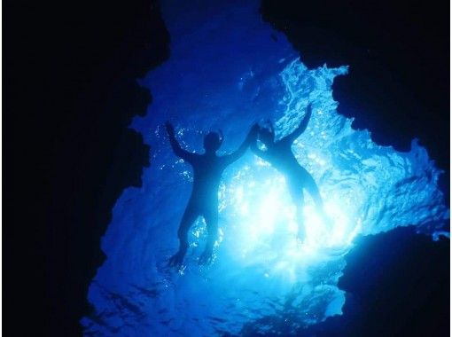 スーパーサマーセール2024 当日予約OK 石垣島唯一の海のパワースポット青の洞窟シュノーケル体験の画像